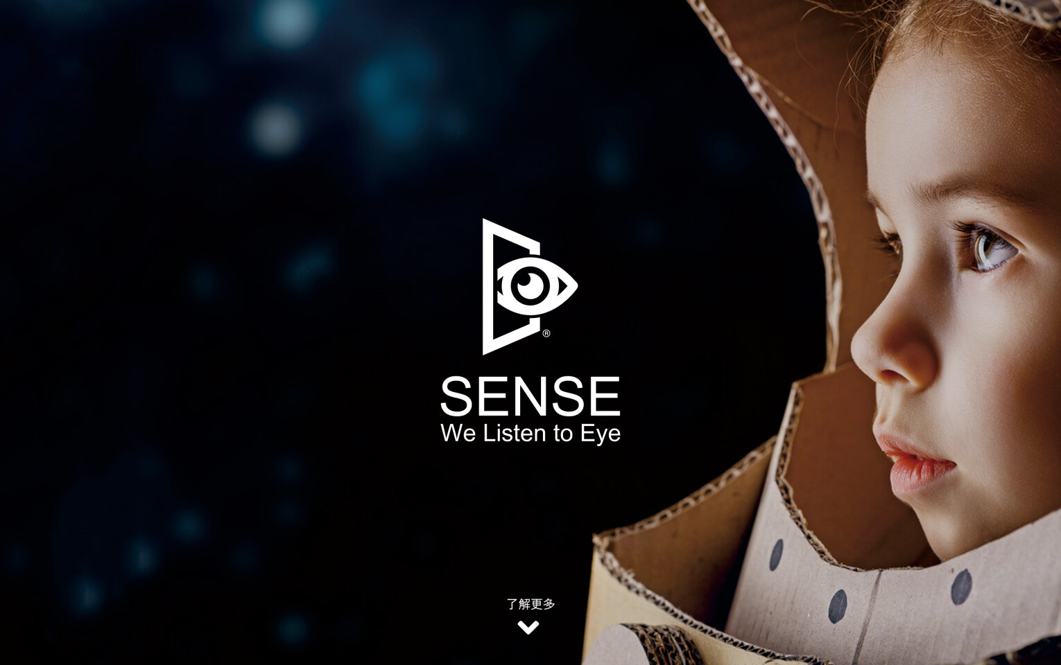 Sense Innovation